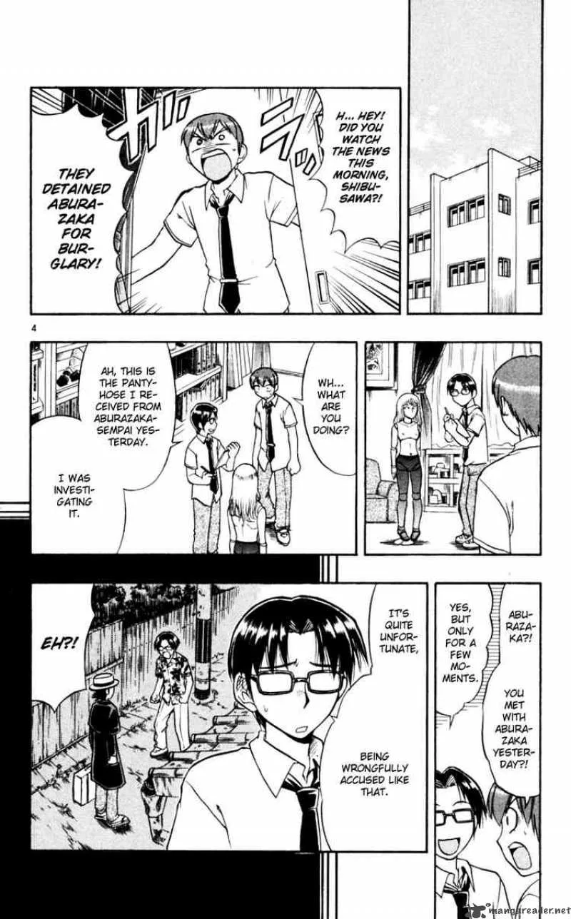 Ai Kora Chapter 45 page 4