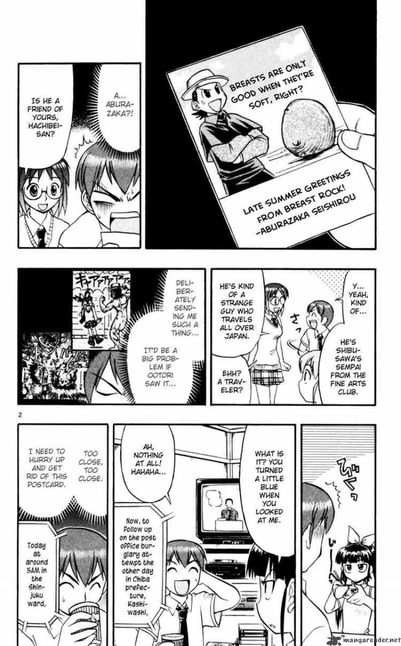 Ai Kora Chapter 45 page 2