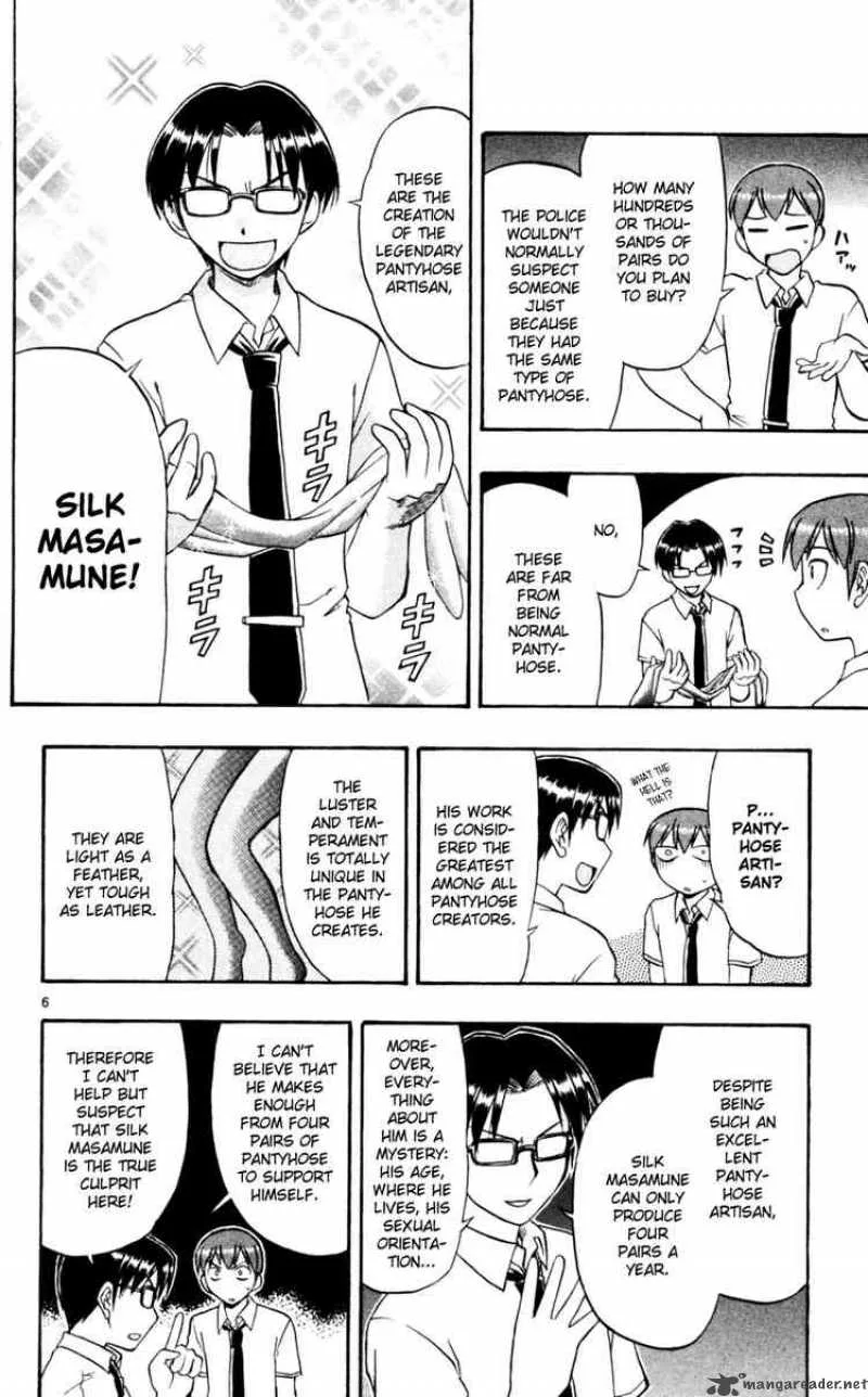 Ai Kora Chapter 45 page 6