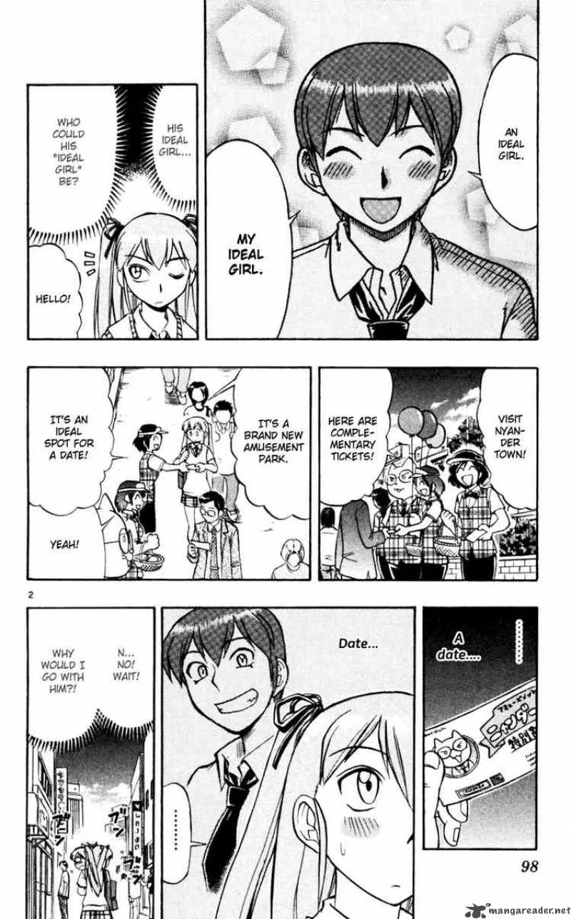 Ai Kora Chapter 46 page 2