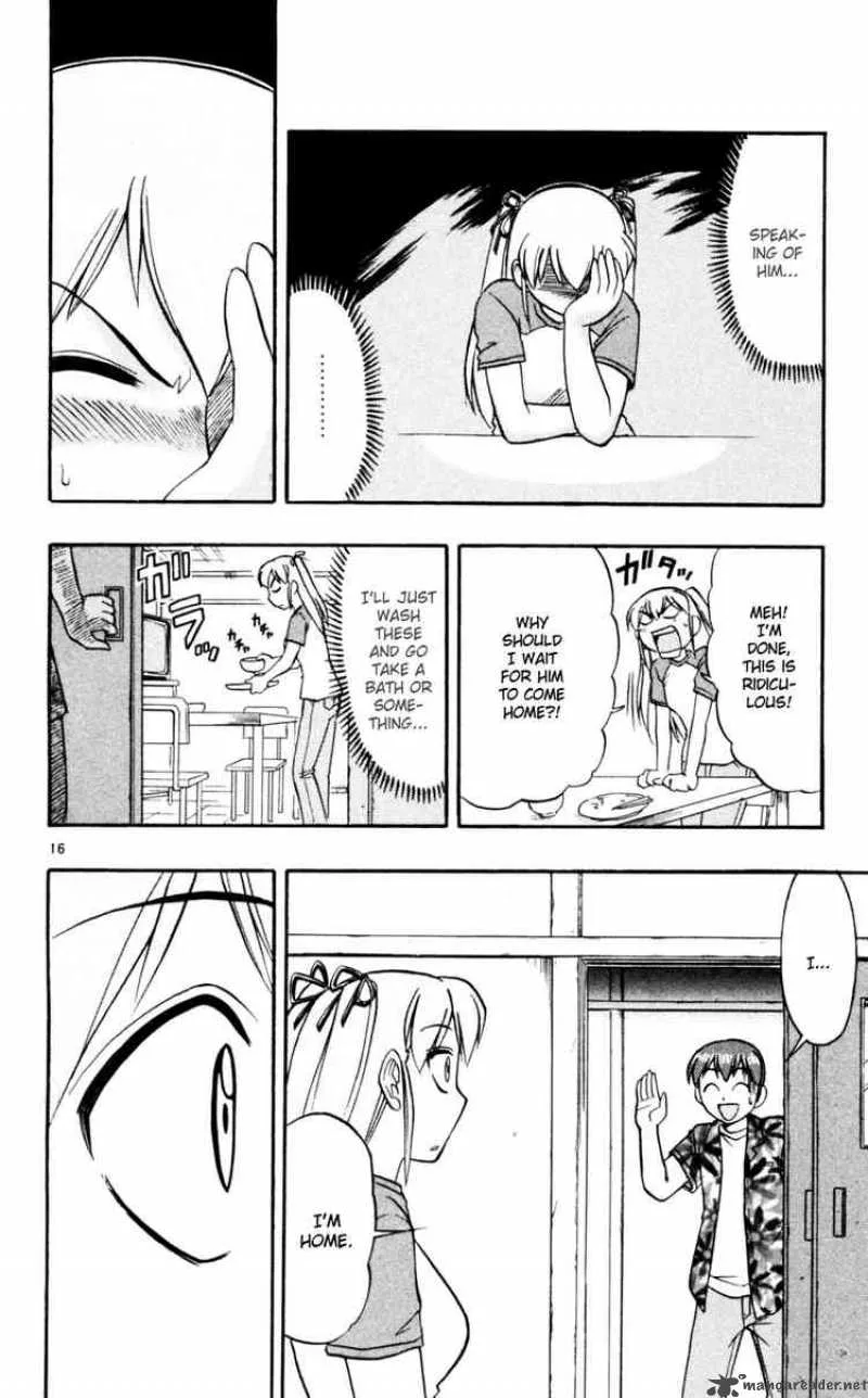 Ai Kora Chapter 46 page 16