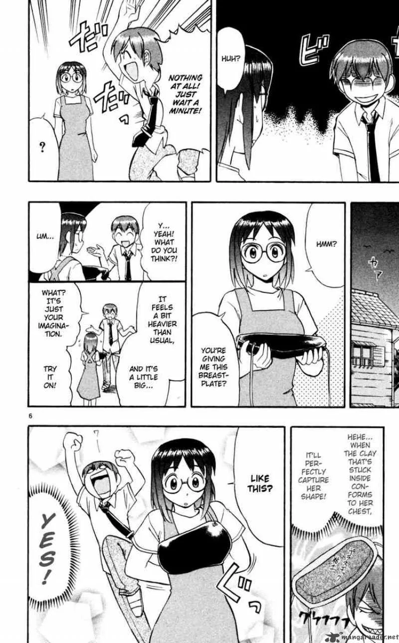 Ai Kora Chapter 47 page 6
