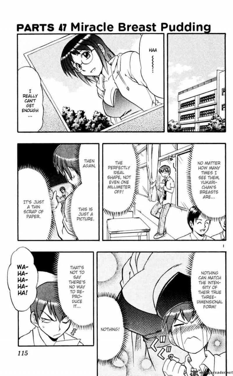 Ai Kora Chapter 47 page 1