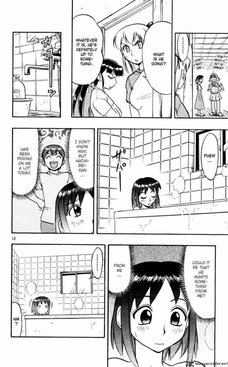 Ai Kora Chapter 47 page 12