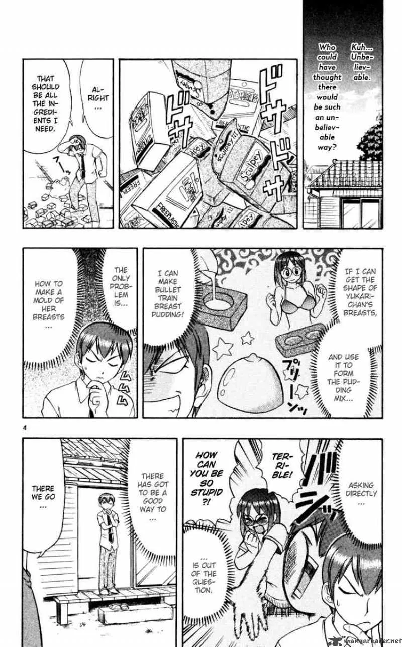 Ai Kora Chapter 47 page 4