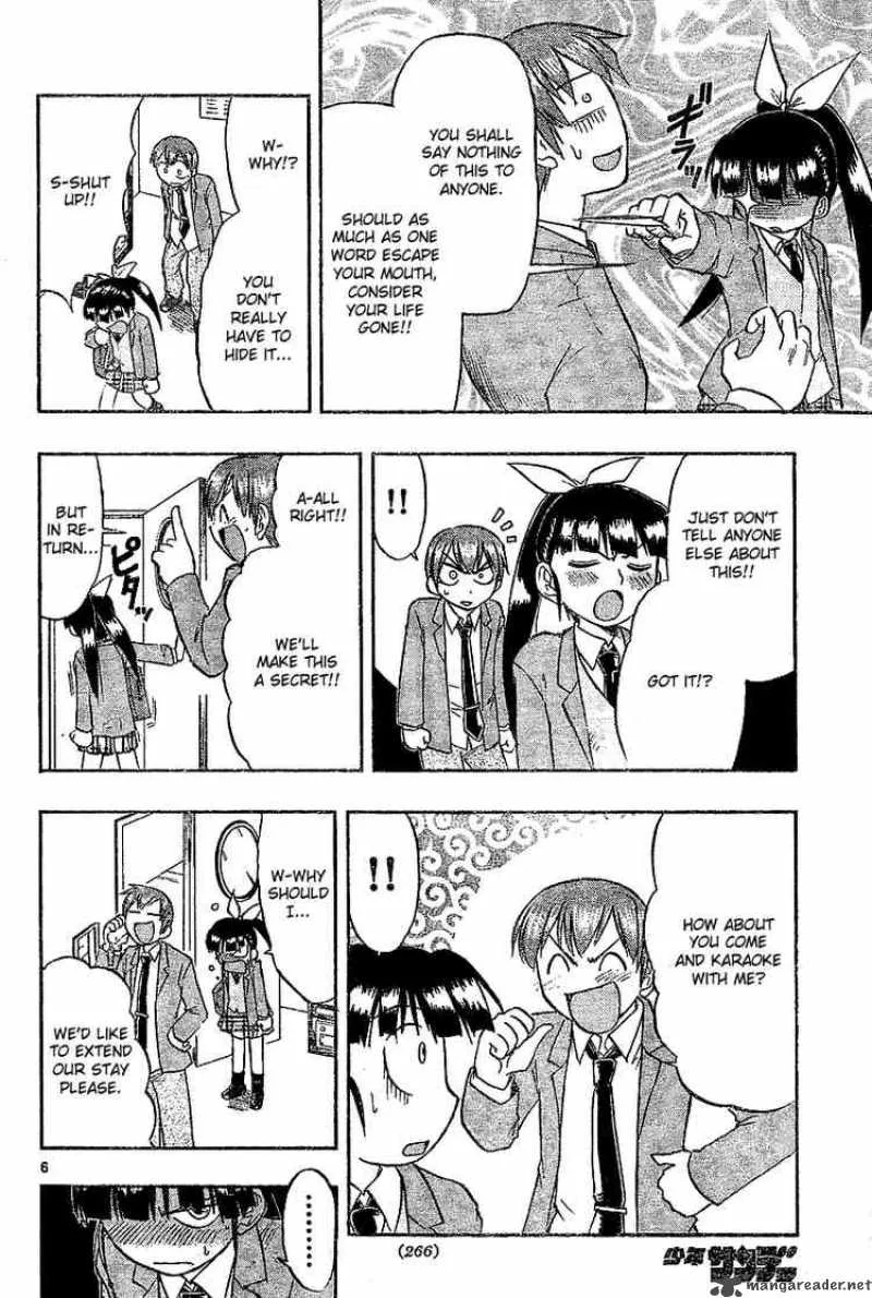 Ai Kora Chapter 5 page 6