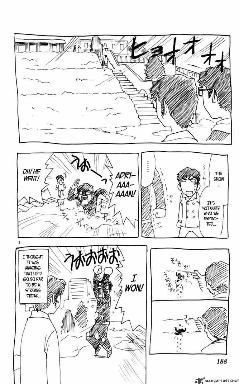 Ai Kora Chapter 50 page 20