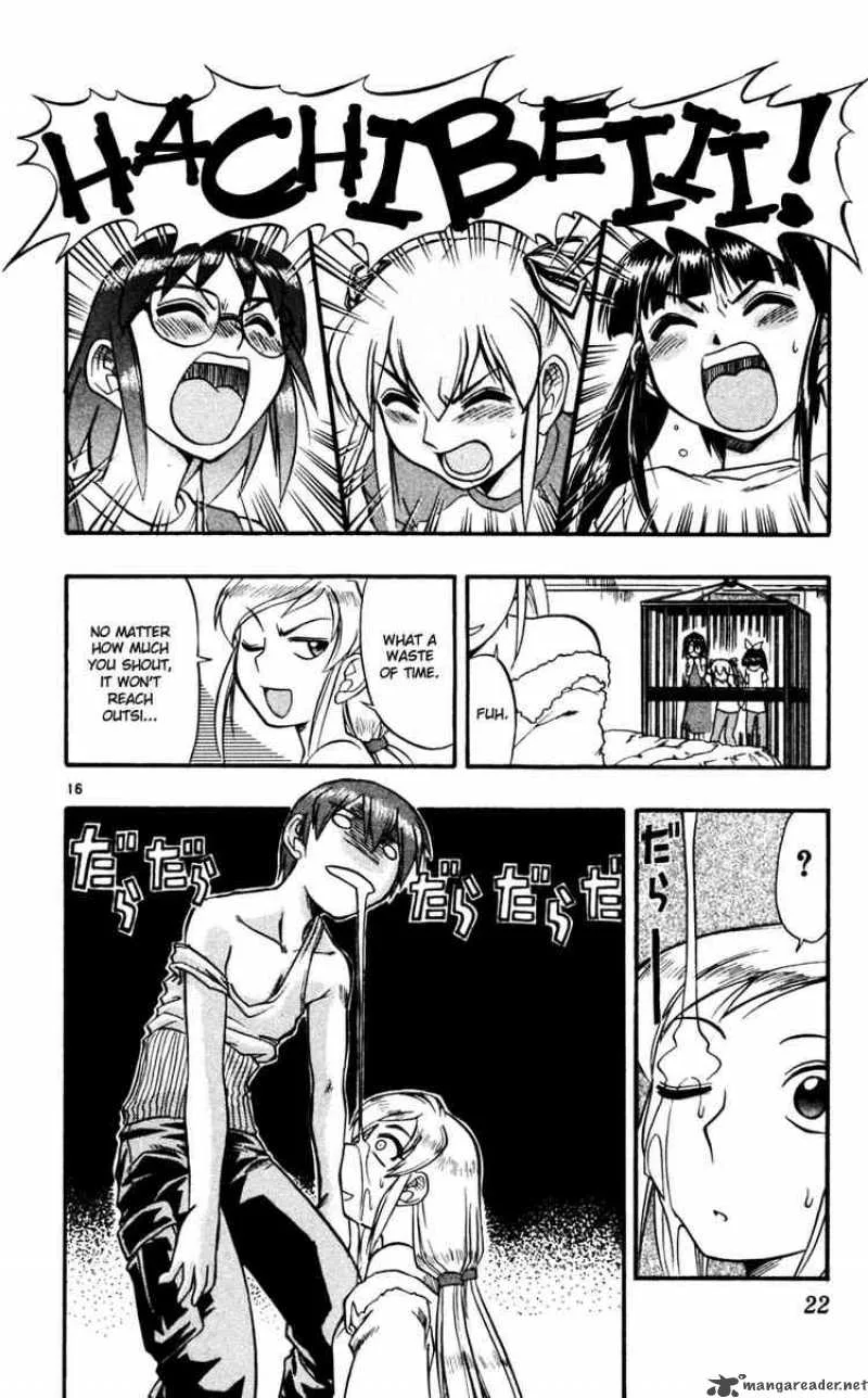 Ai Kora Chapter 51 page 24