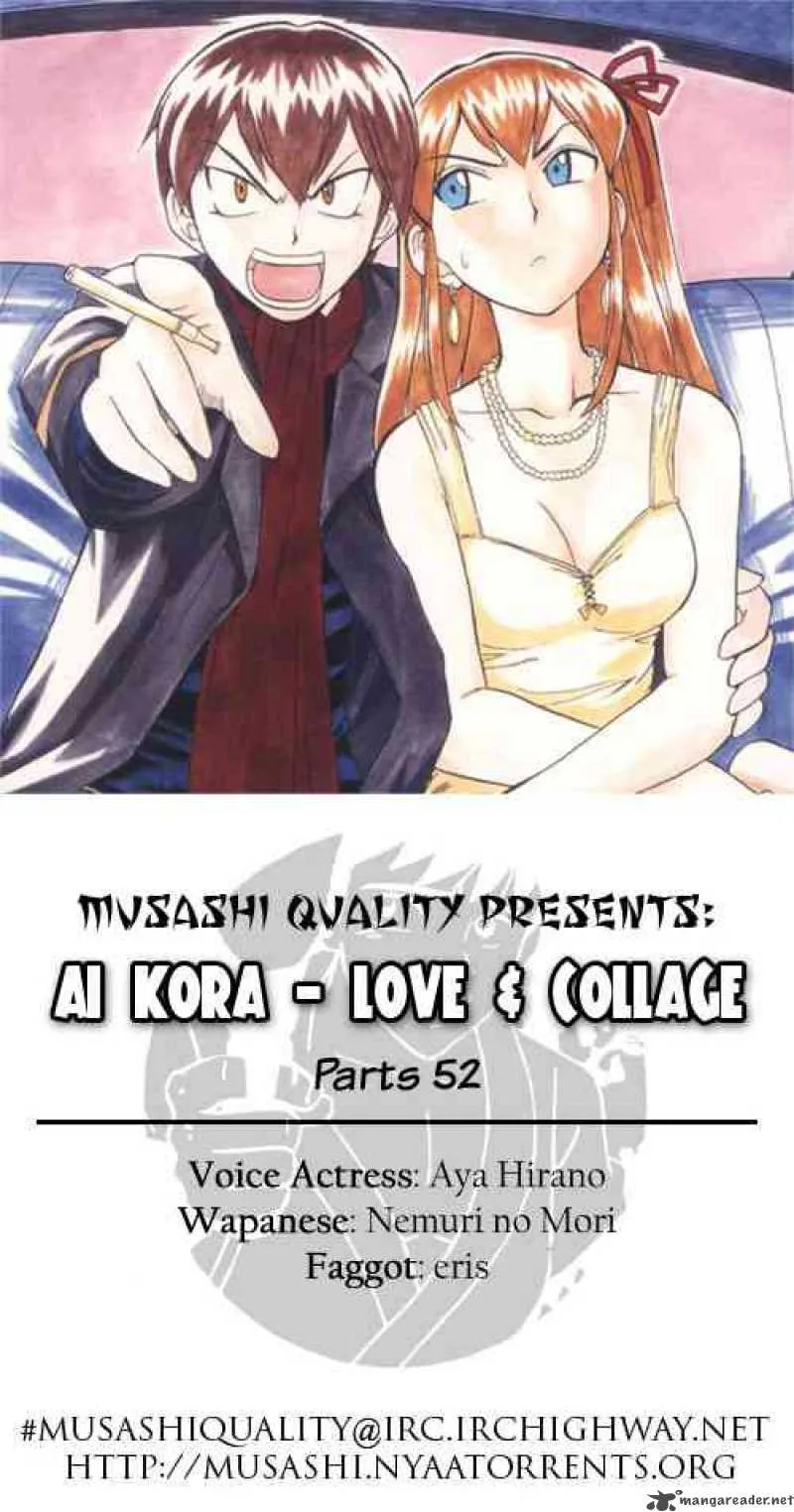 Ai Kora Chapter 52 page 19