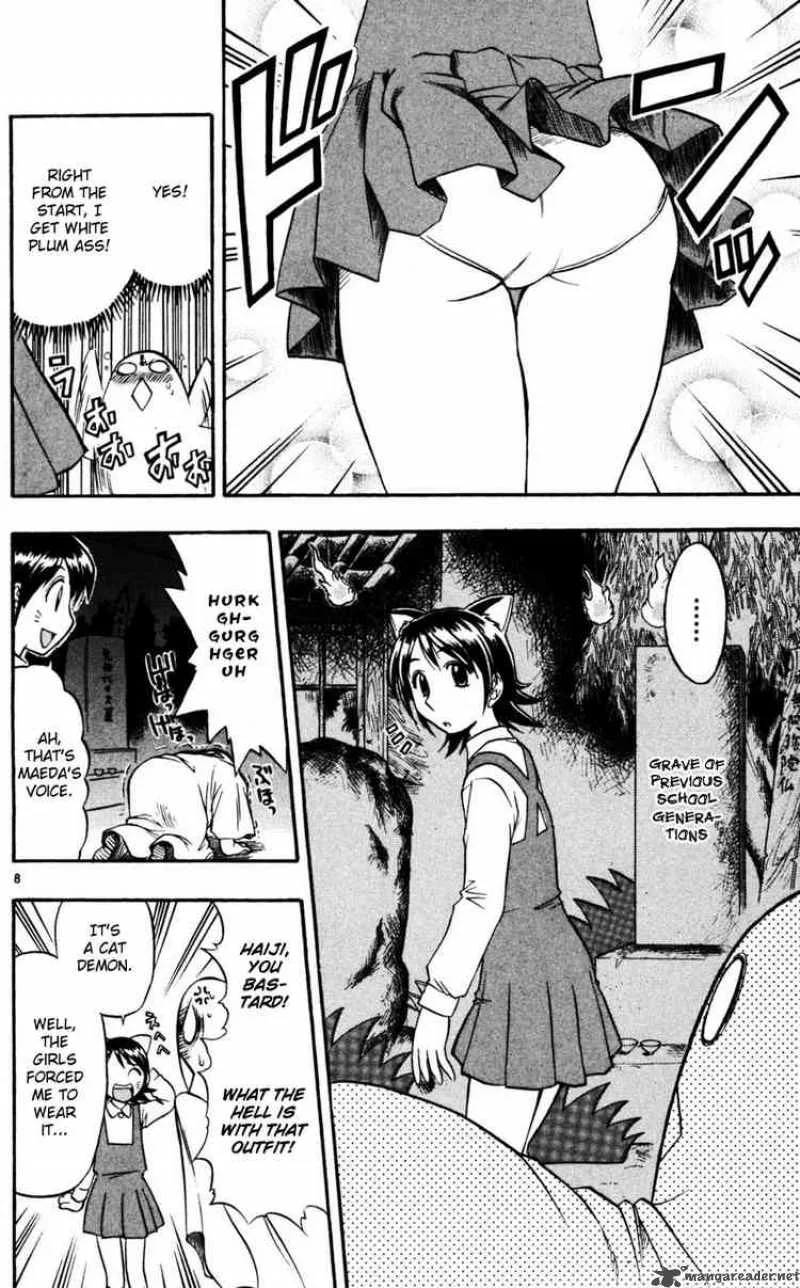 Ai Kora Chapter 52 page 8