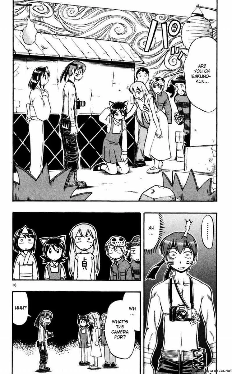 Ai Kora Chapter 52 page 16