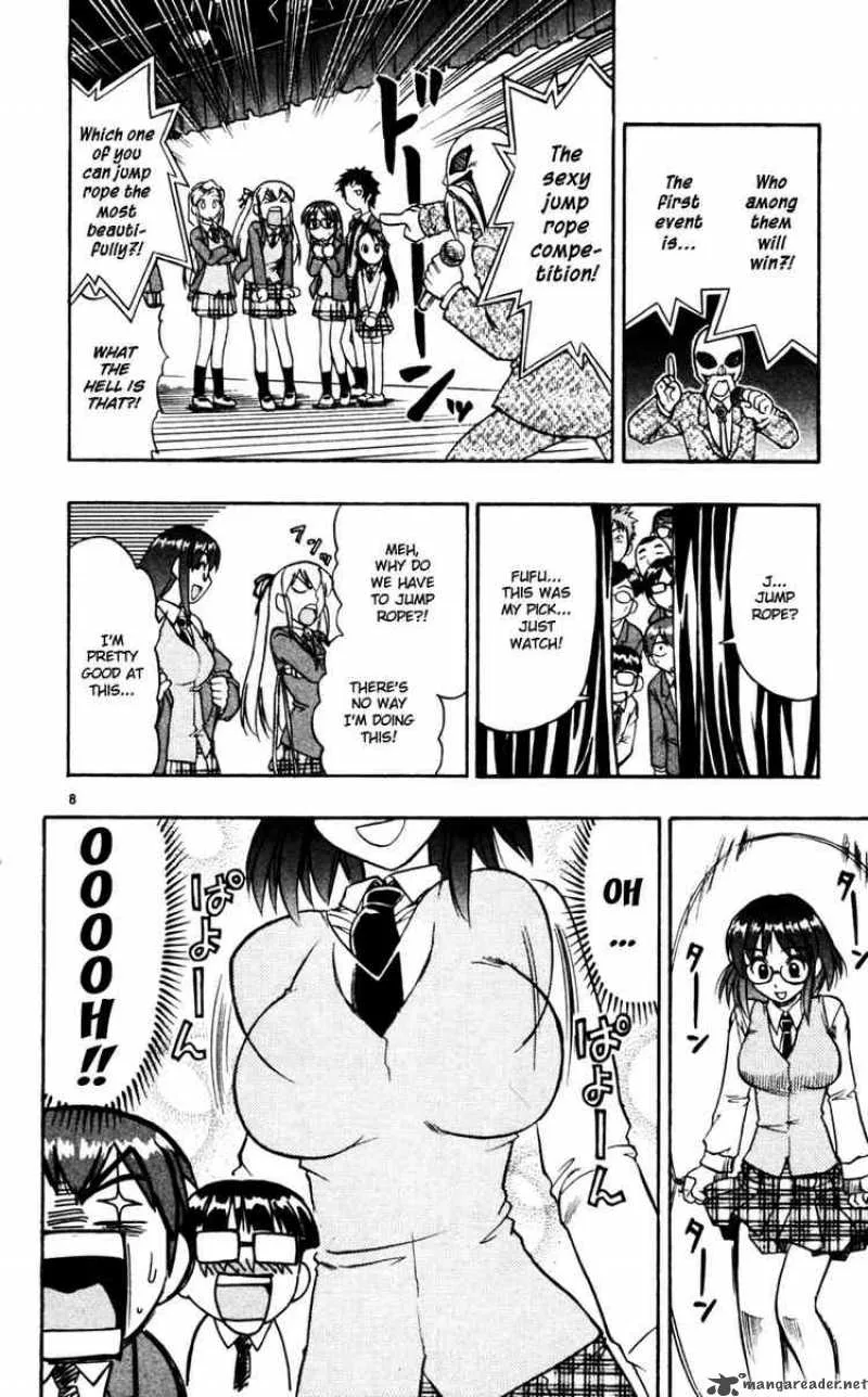Ai Kora Chapter 53 page 8