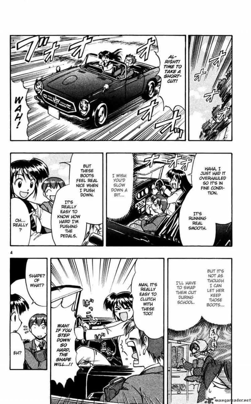 Ai Kora Chapter 54 page 4