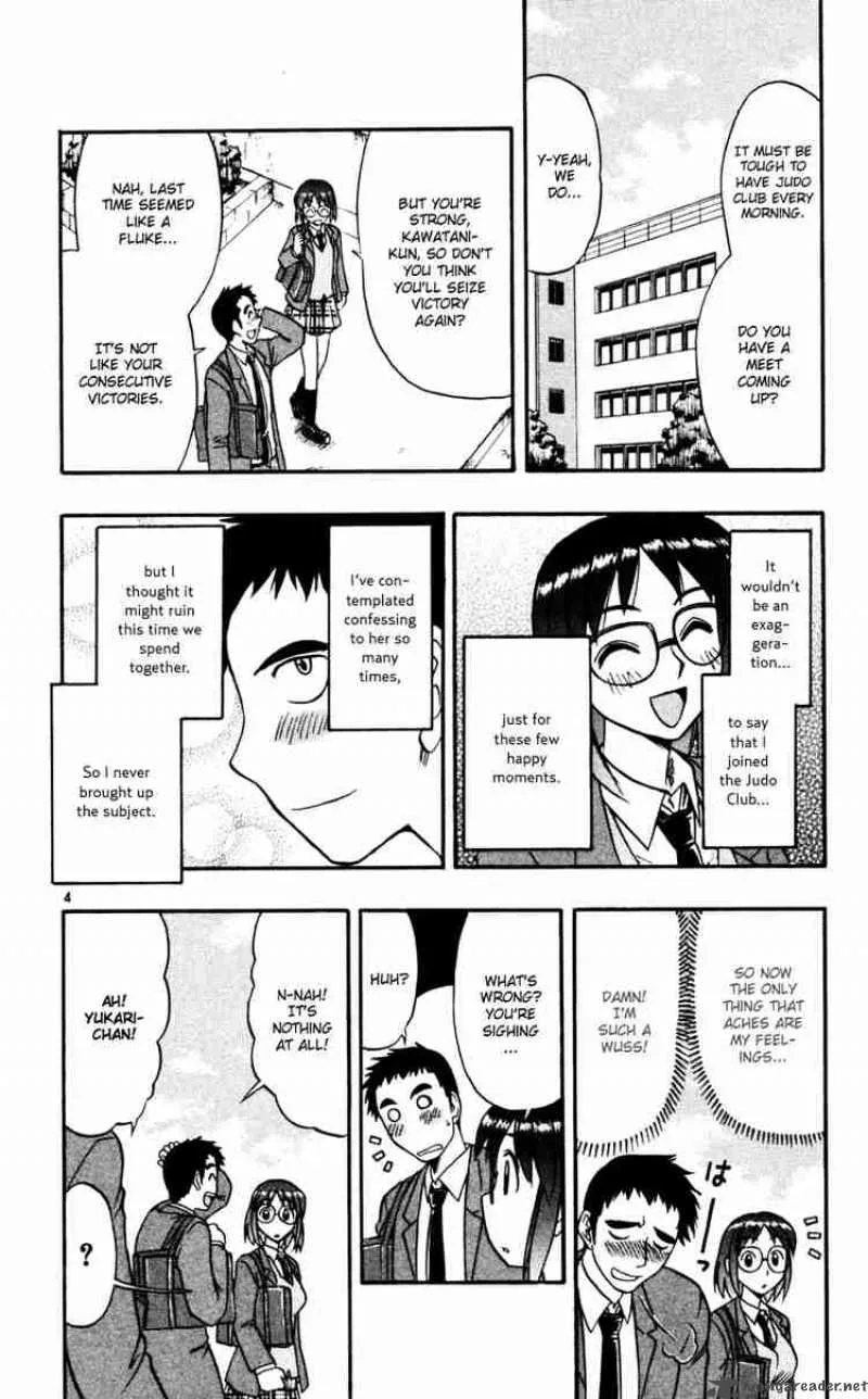 Ai Kora Chapter 58 page 5