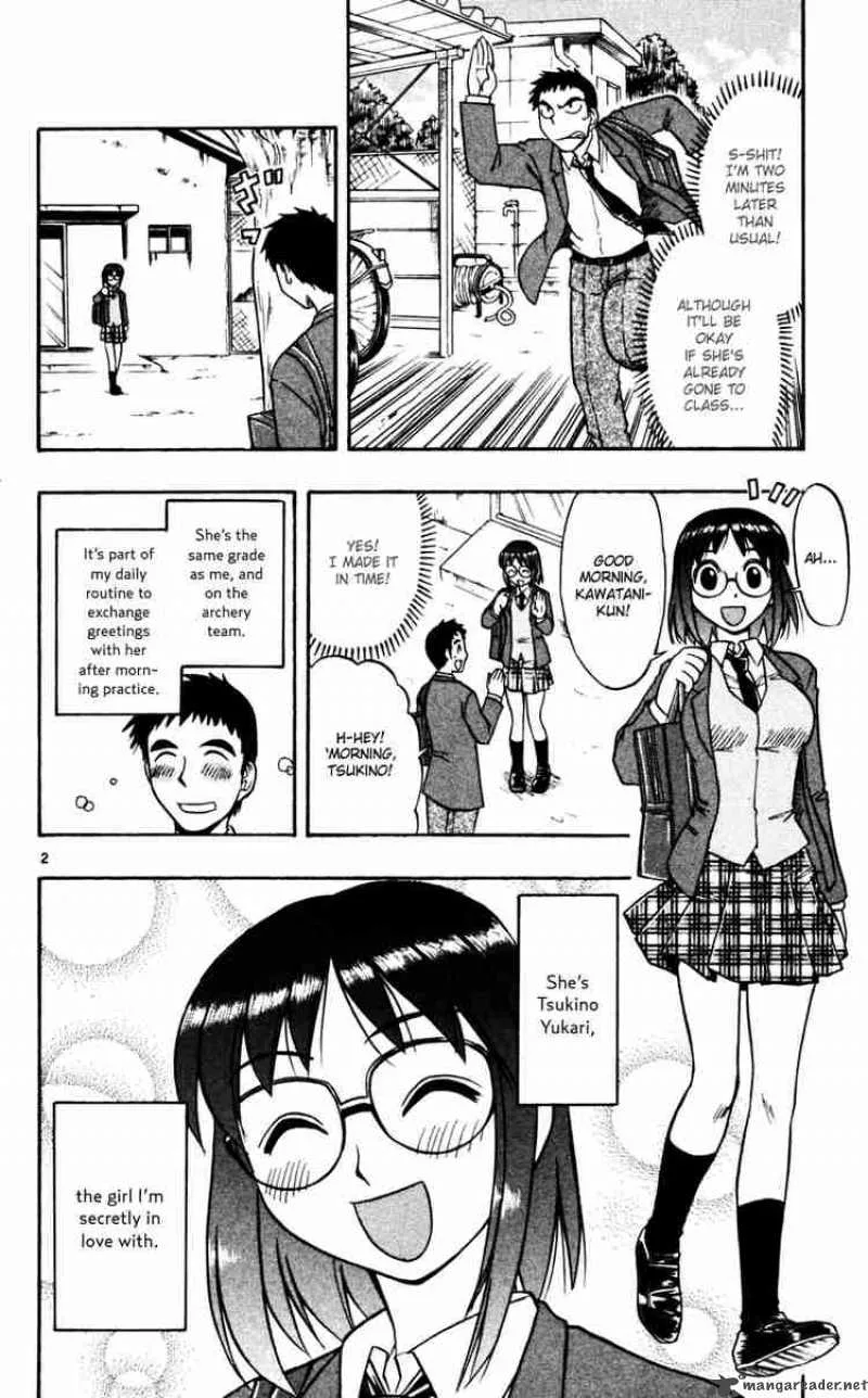 Ai Kora Chapter 58 page 3