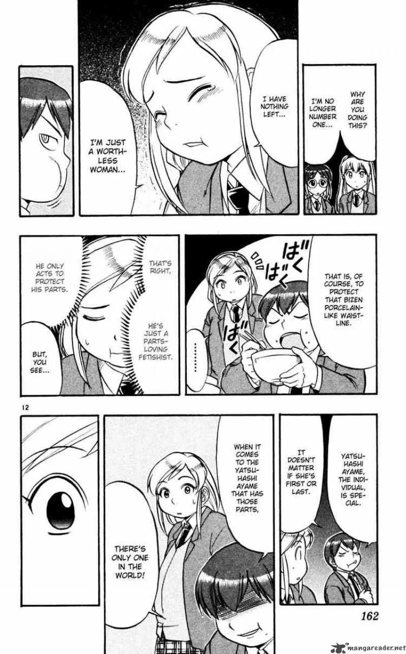 Ai Kora Chapter 59 page 12