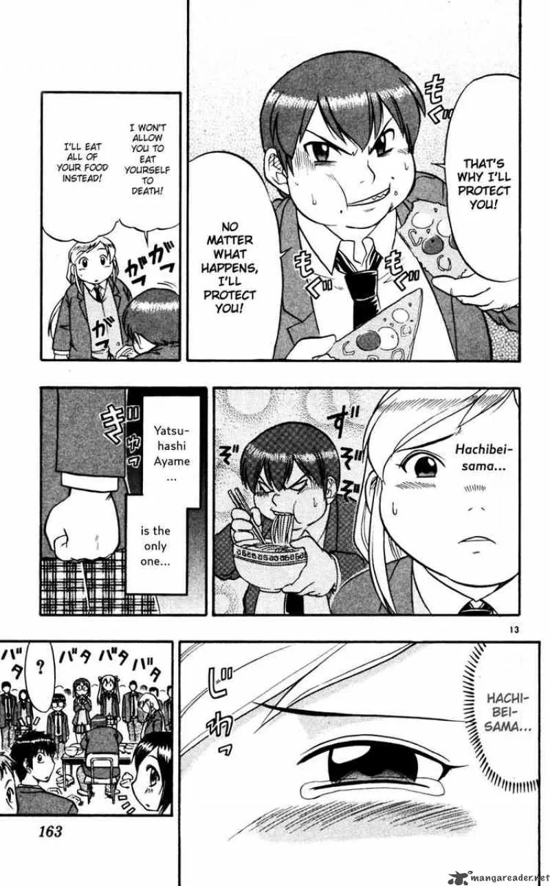 Ai Kora Chapter 59 page 13