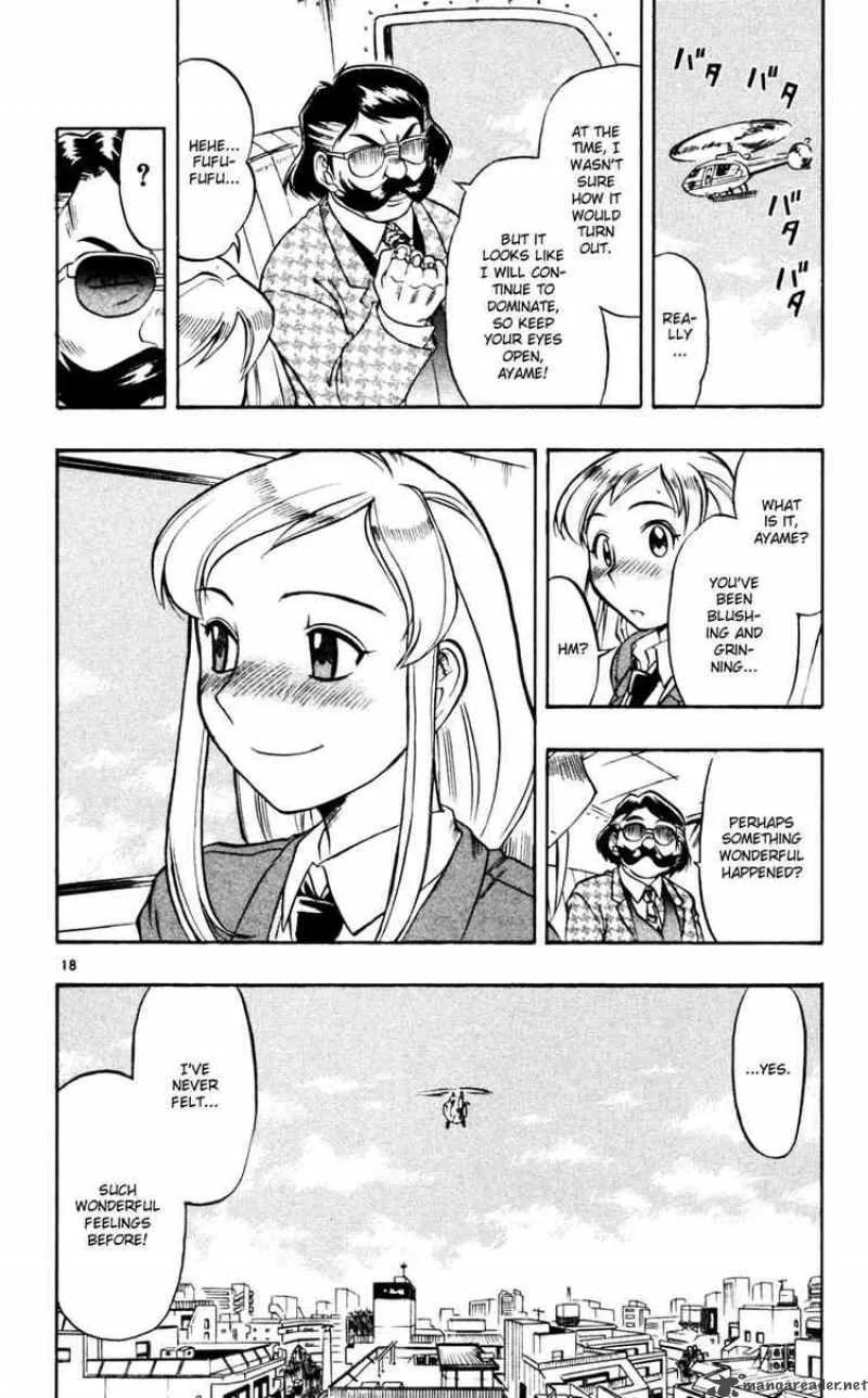 Ai Kora Chapter 59 page 18