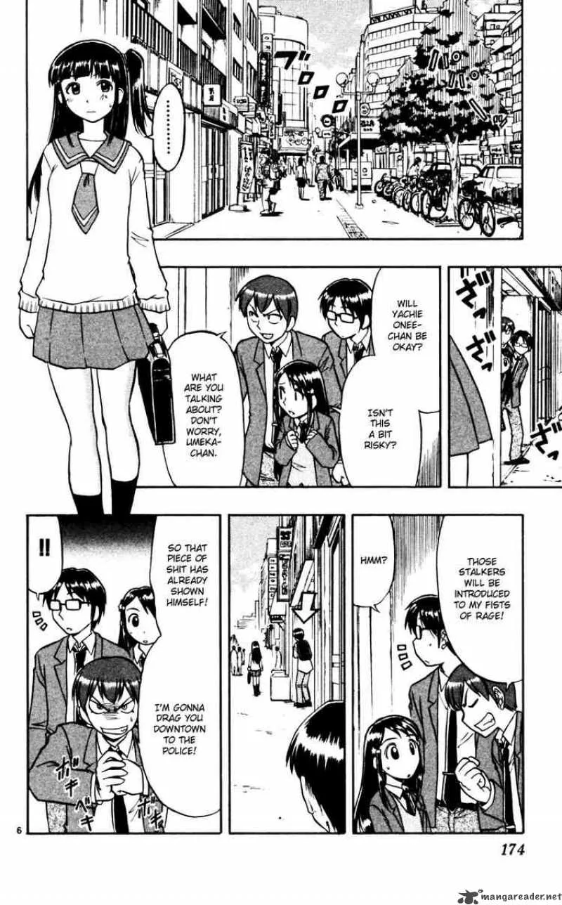 Ai Kora Chapter 60 page 6
