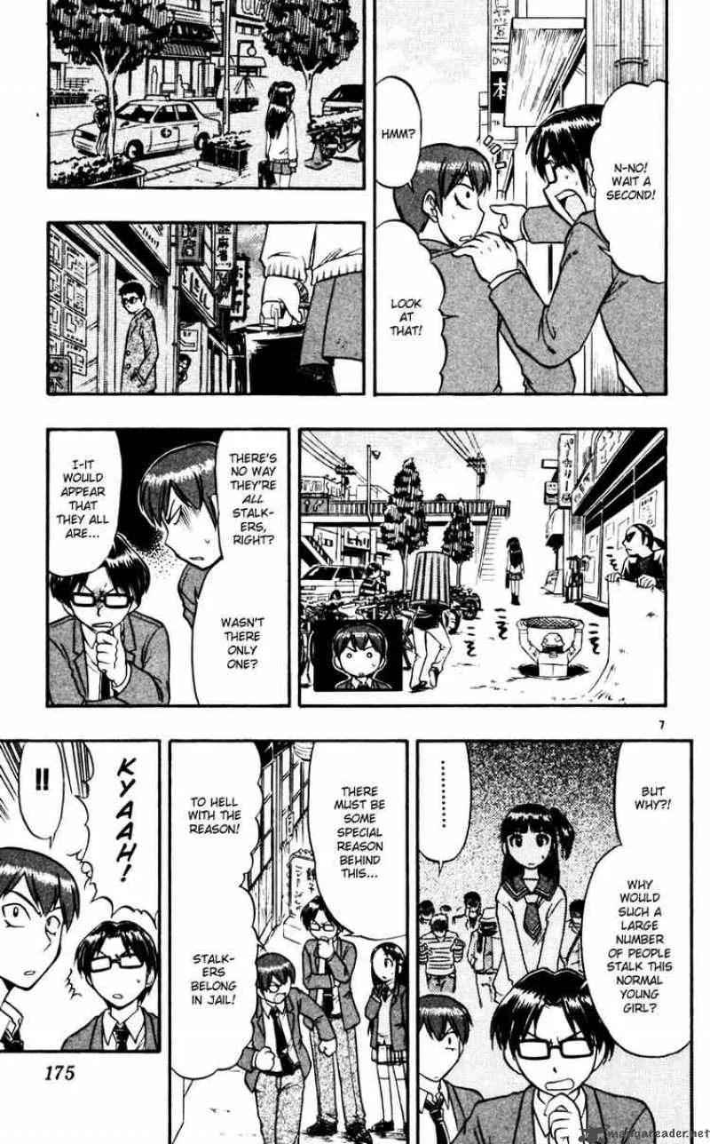 Ai Kora Chapter 60 page 7