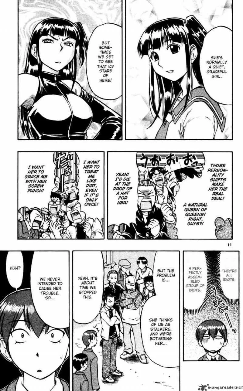 Ai Kora Chapter 60 page 11
