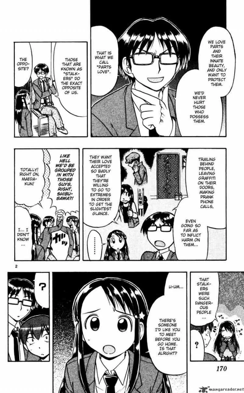 Ai Kora Chapter 60 page 2