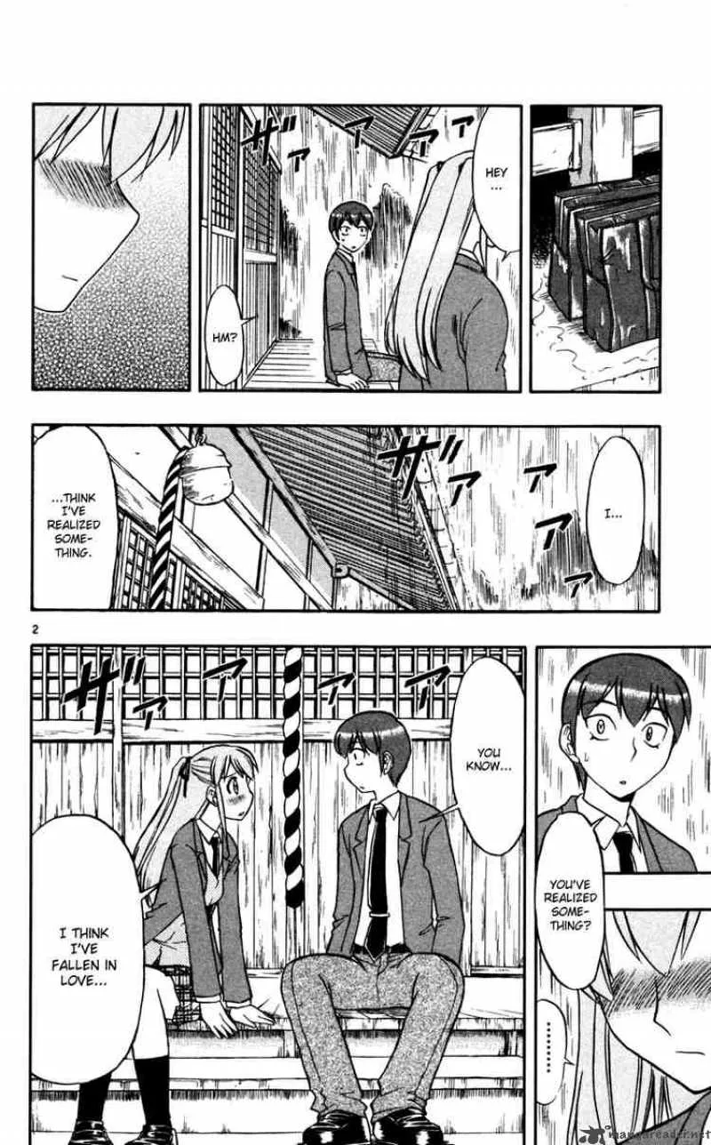 Ai Kora Chapter 61 page 6