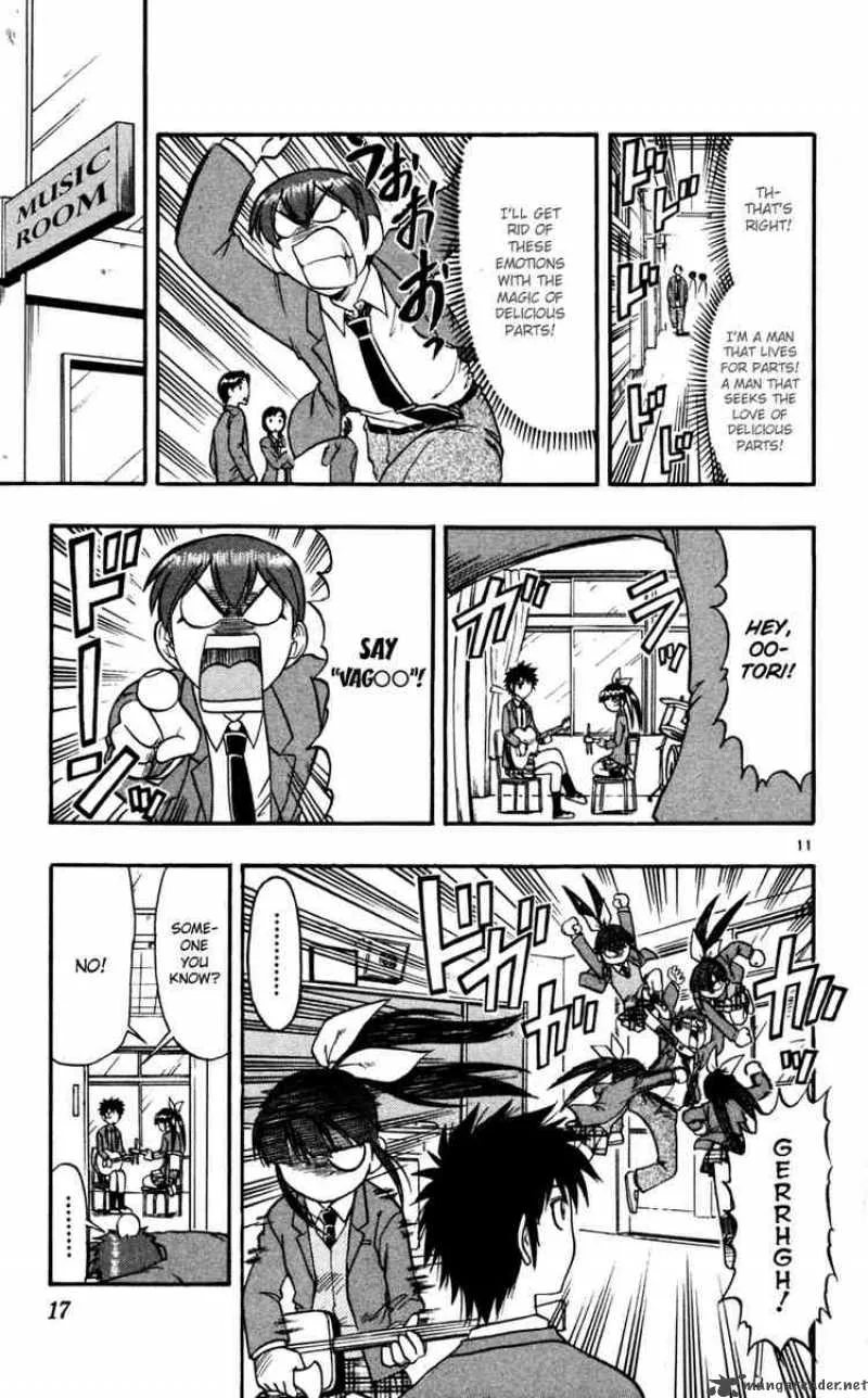 Ai Kora Chapter 61 page 15
