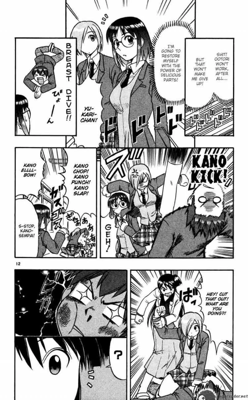 Ai Kora Chapter 61 page 16