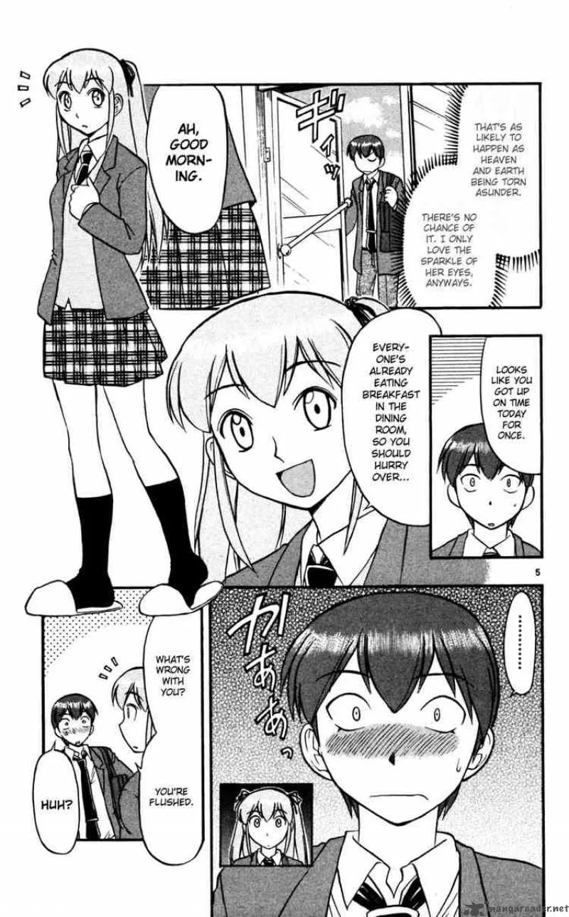 Ai Kora Chapter 61 page 9