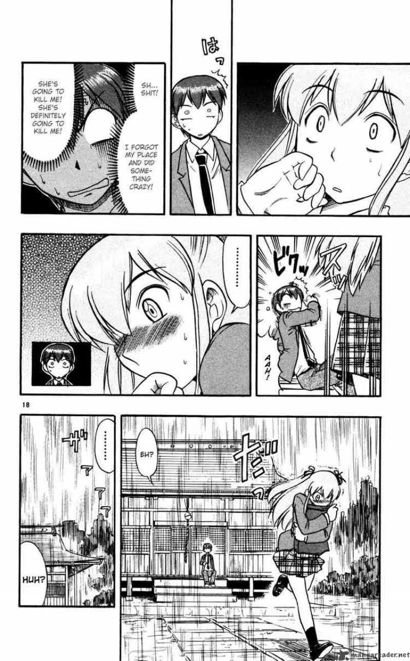 Ai Kora Chapter 61 page 22