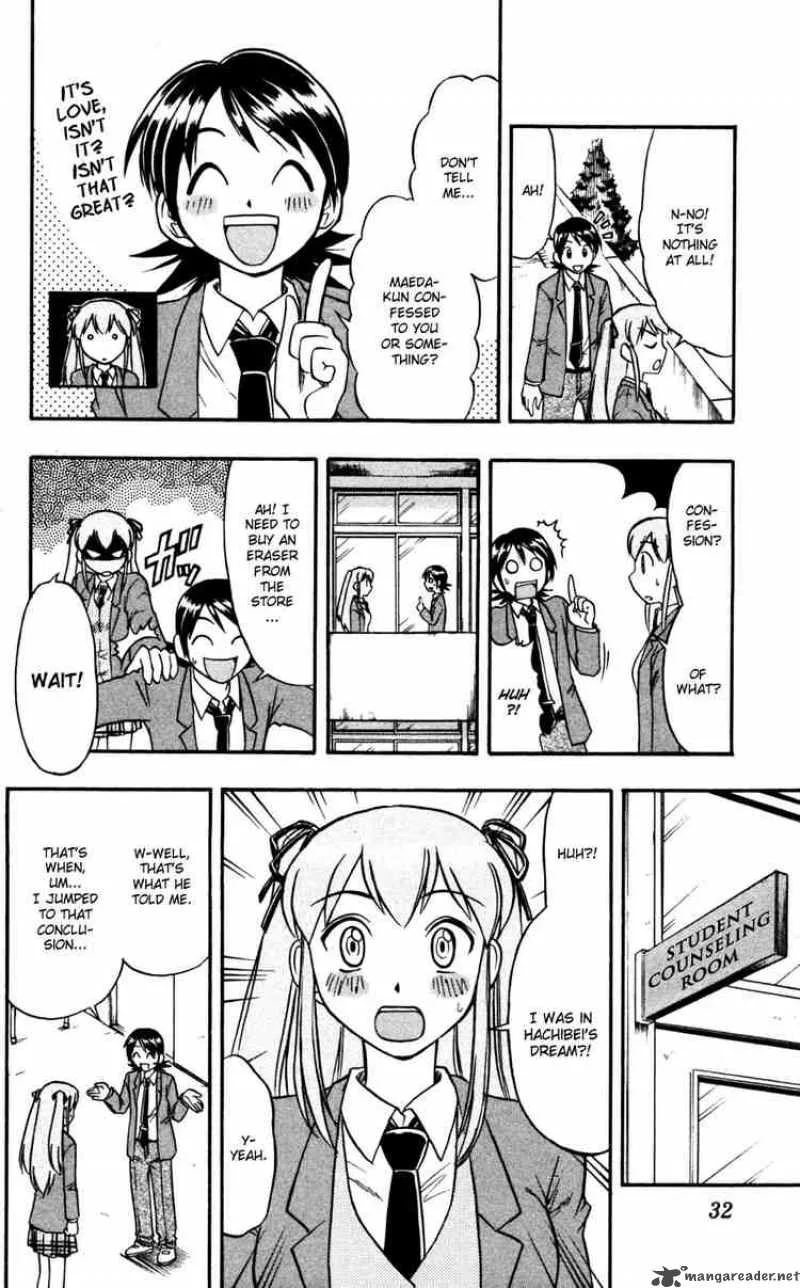Ai Kora Chapter 62 page 8