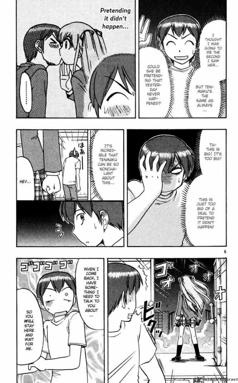 Ai Kora Chapter 62 page 5
