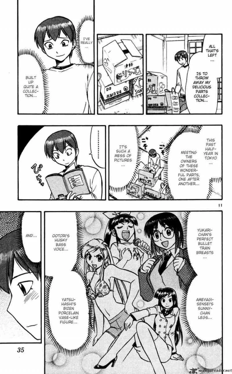 Ai Kora Chapter 62 page 11