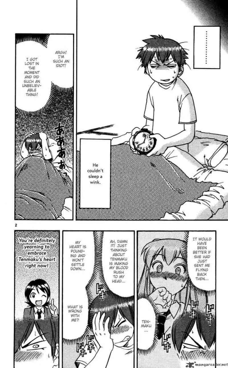 Ai Kora Chapter 62 page 2