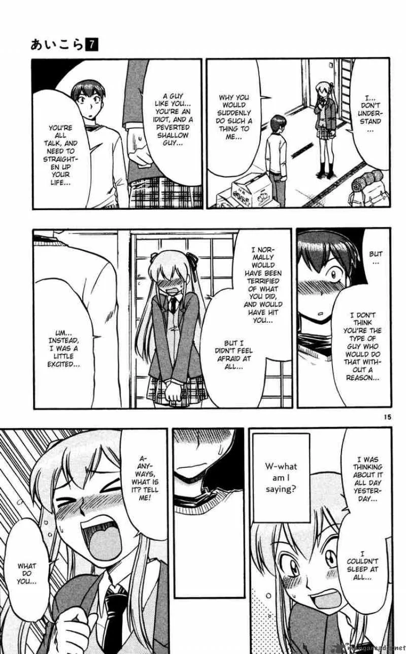 Ai Kora Chapter 62 page 15