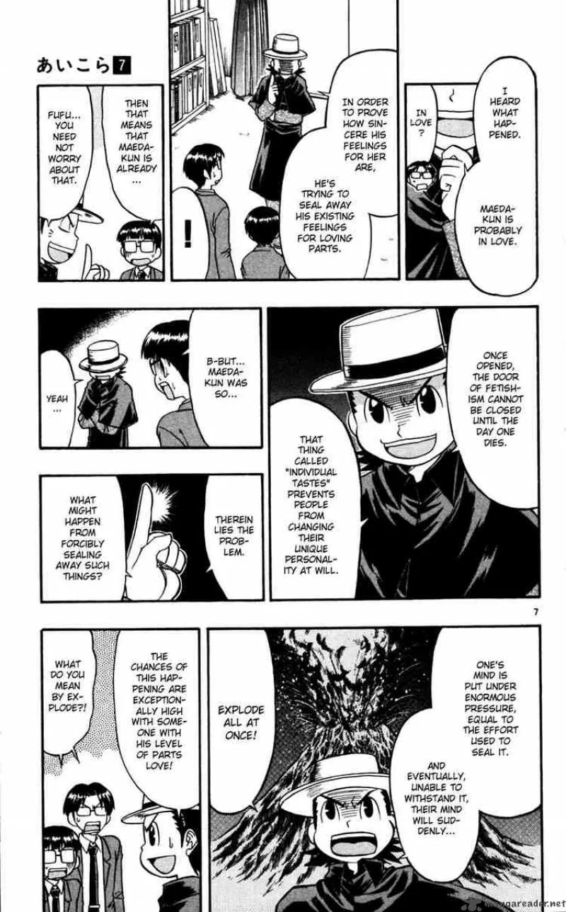 Ai Kora Chapter 63 page 7