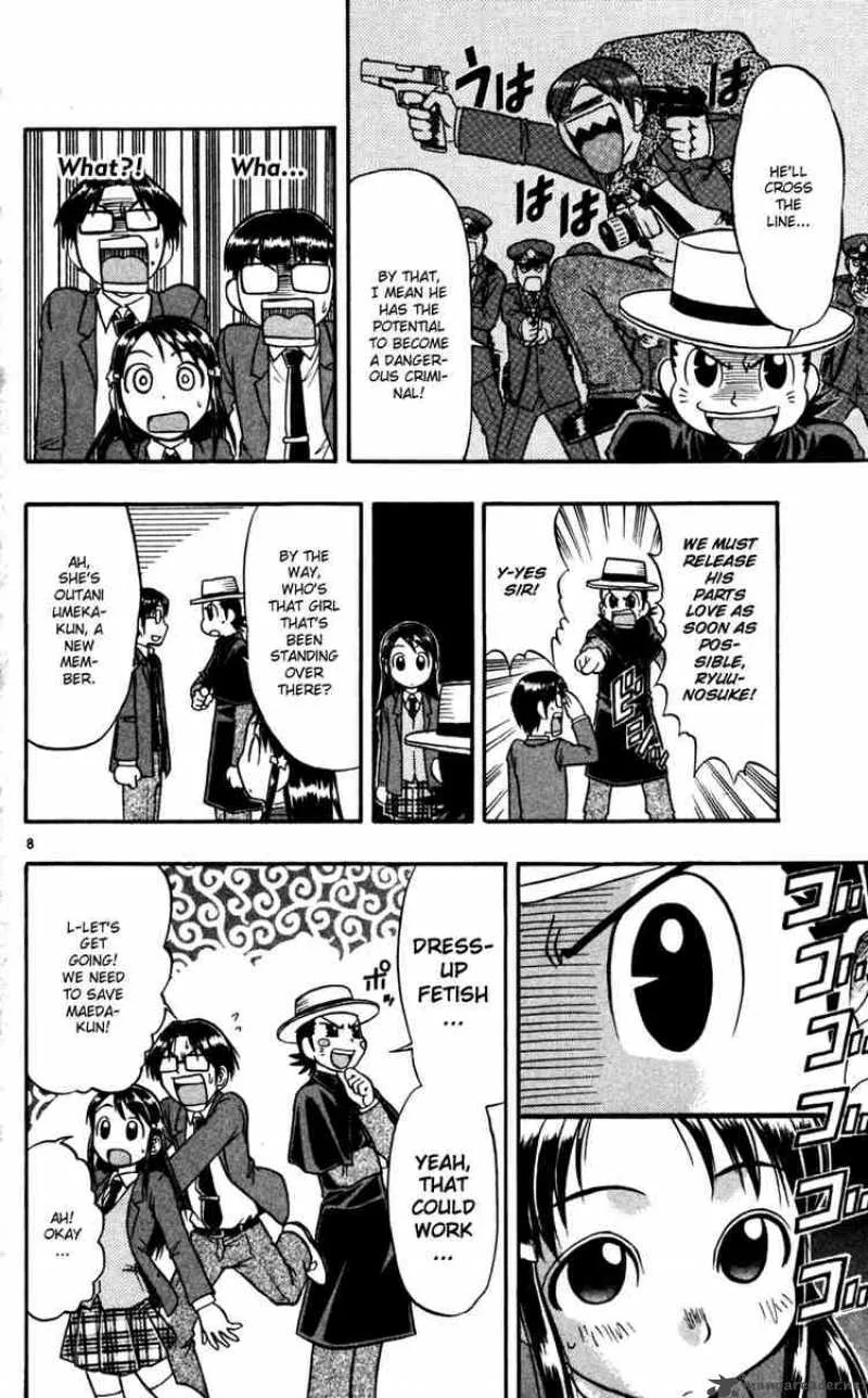 Ai Kora Chapter 63 page 8