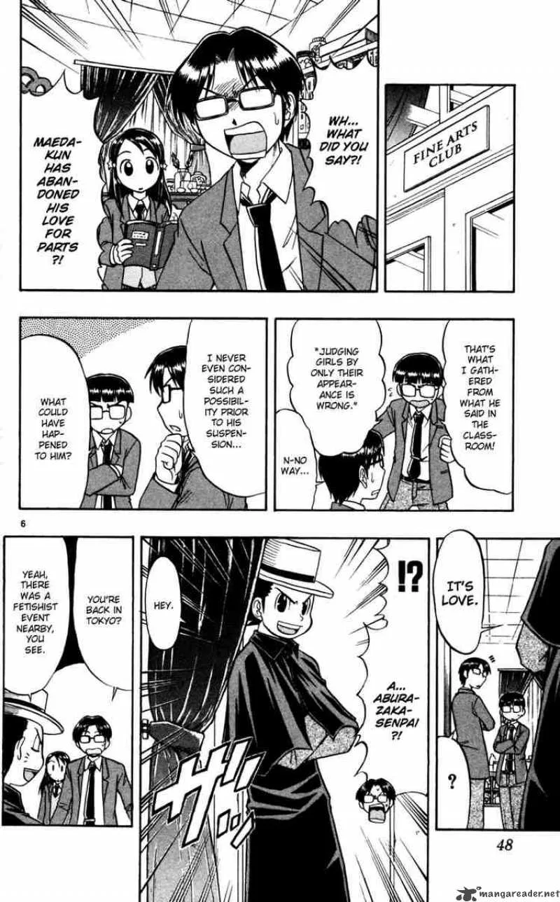Ai Kora Chapter 63 page 6