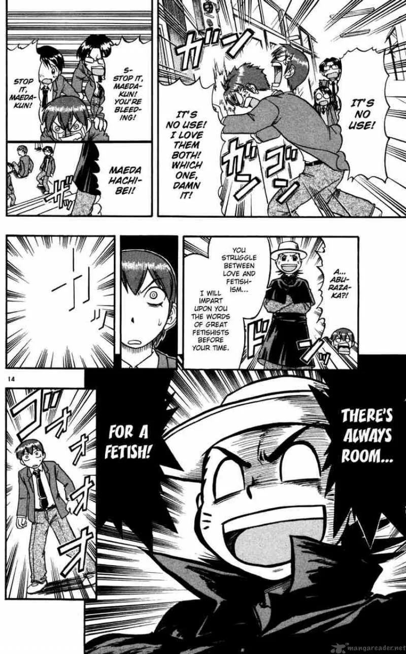 Ai Kora Chapter 63 page 14