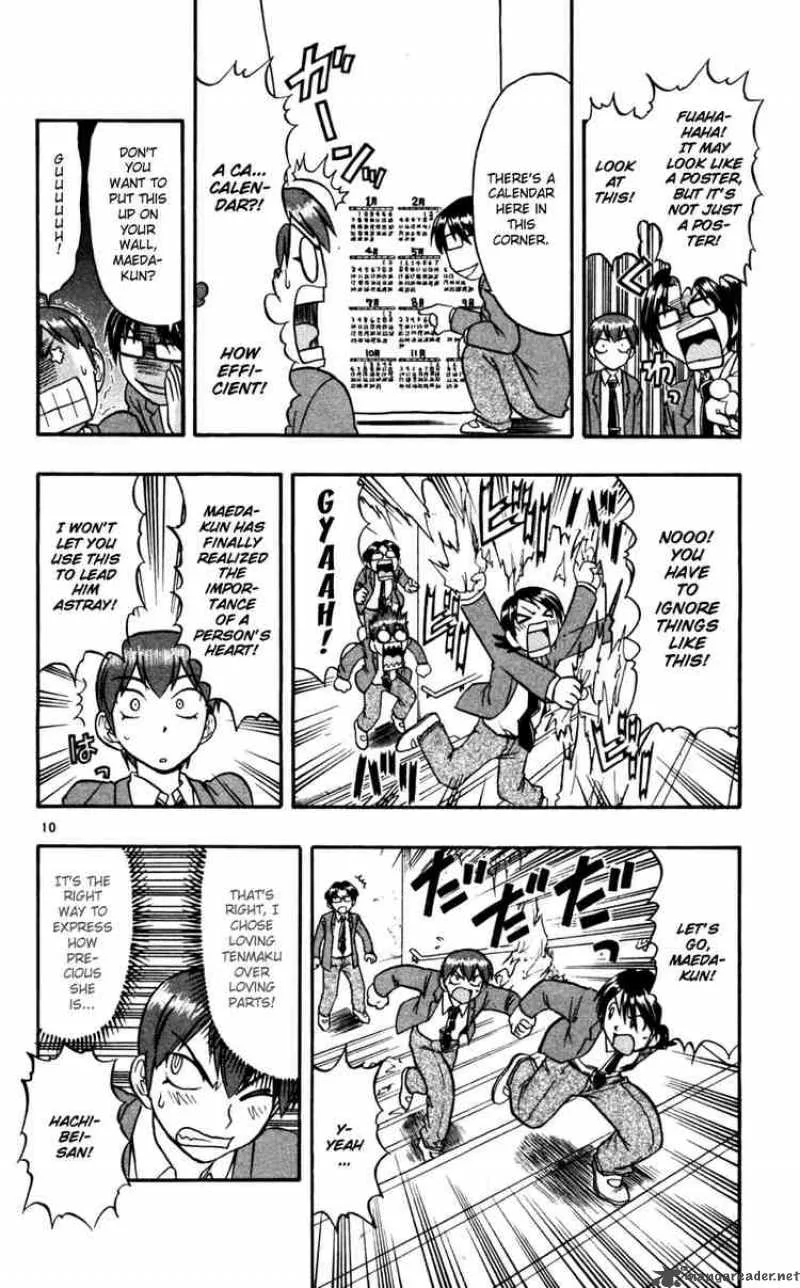 Ai Kora Chapter 63 page 10