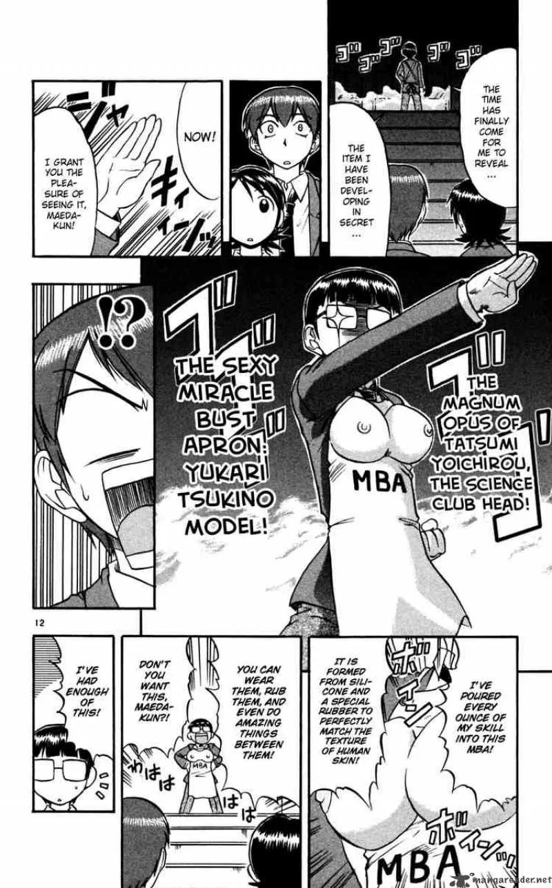 Ai Kora Chapter 63 page 12