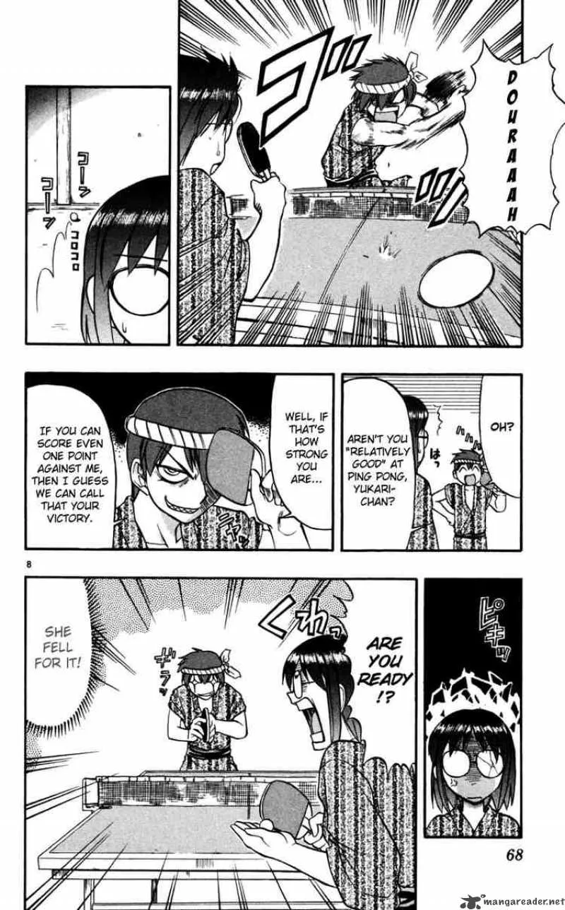 Ai Kora Chapter 64 page 8