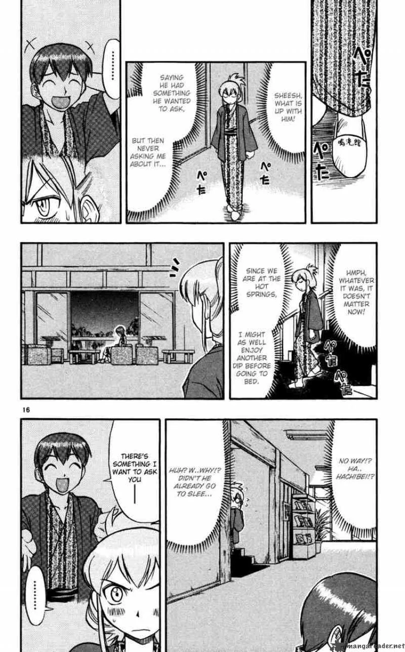 Ai Kora Chapter 64 page 16