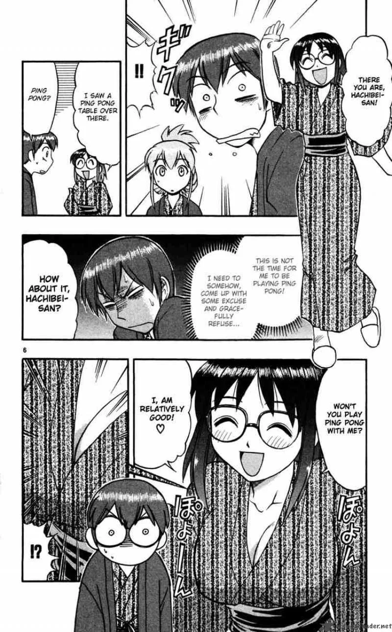Ai Kora Chapter 64 page 6