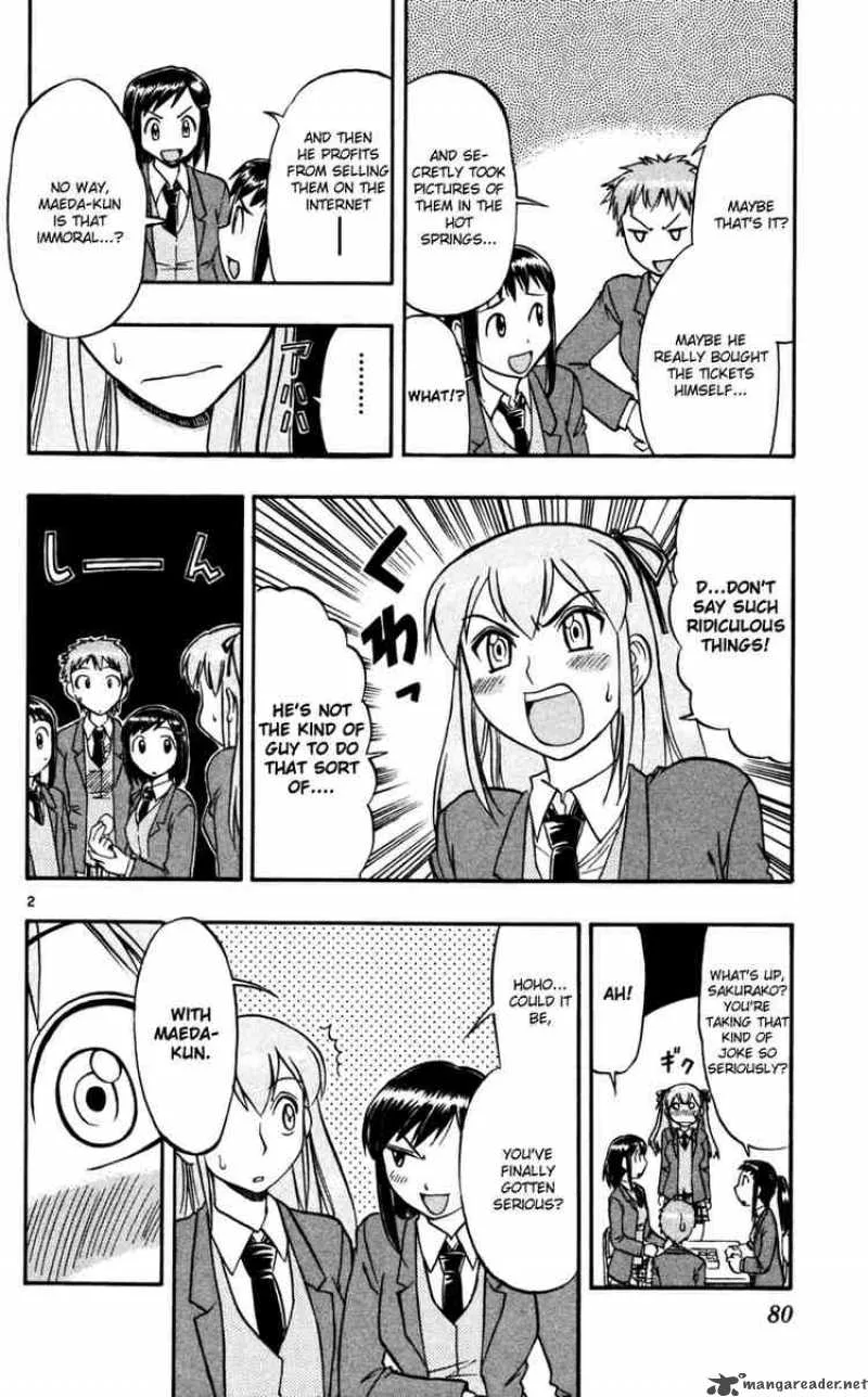 Ai Kora Chapter 65 page 2