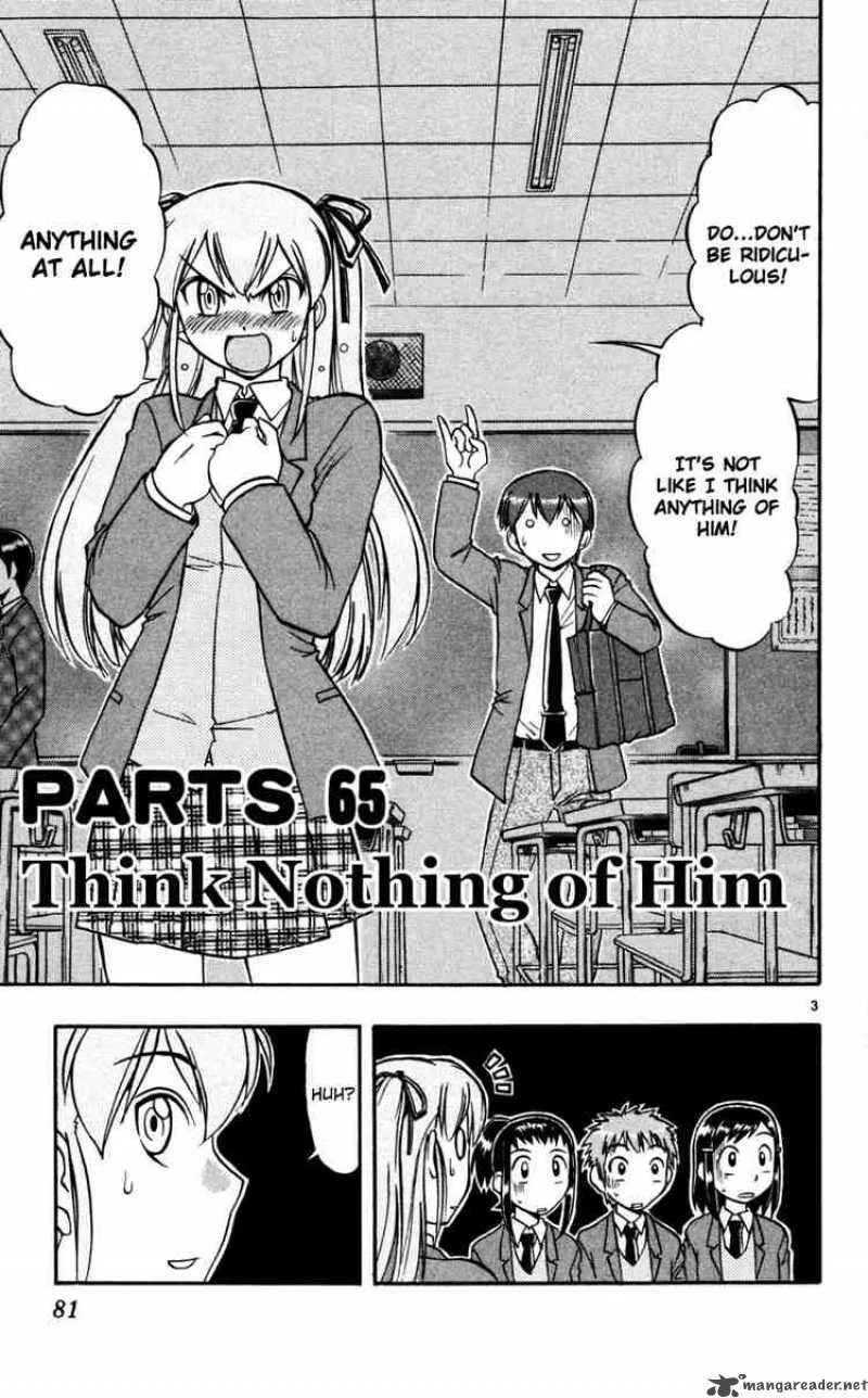 Ai Kora Chapter 65 page 3
