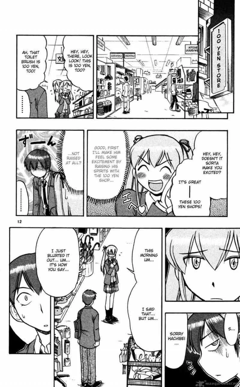 Ai Kora Chapter 65 page 12