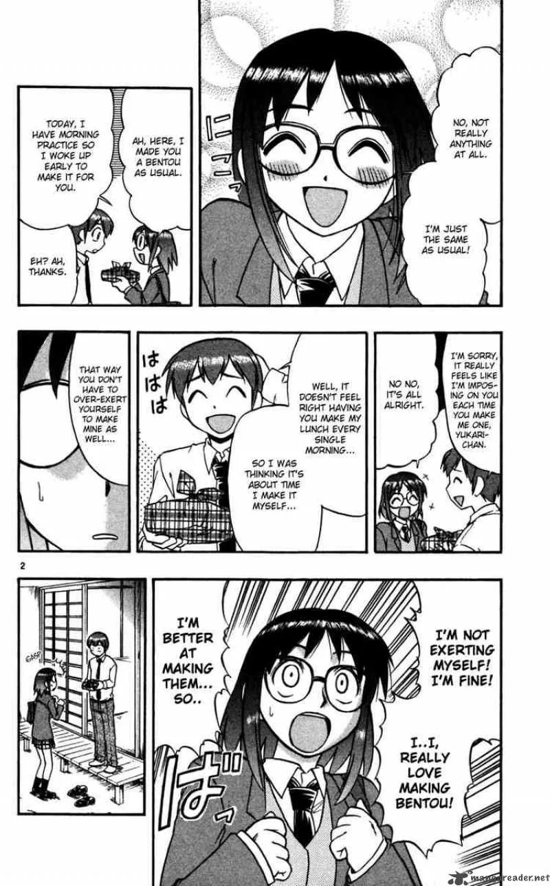 Ai Kora Chapter 66 page 2