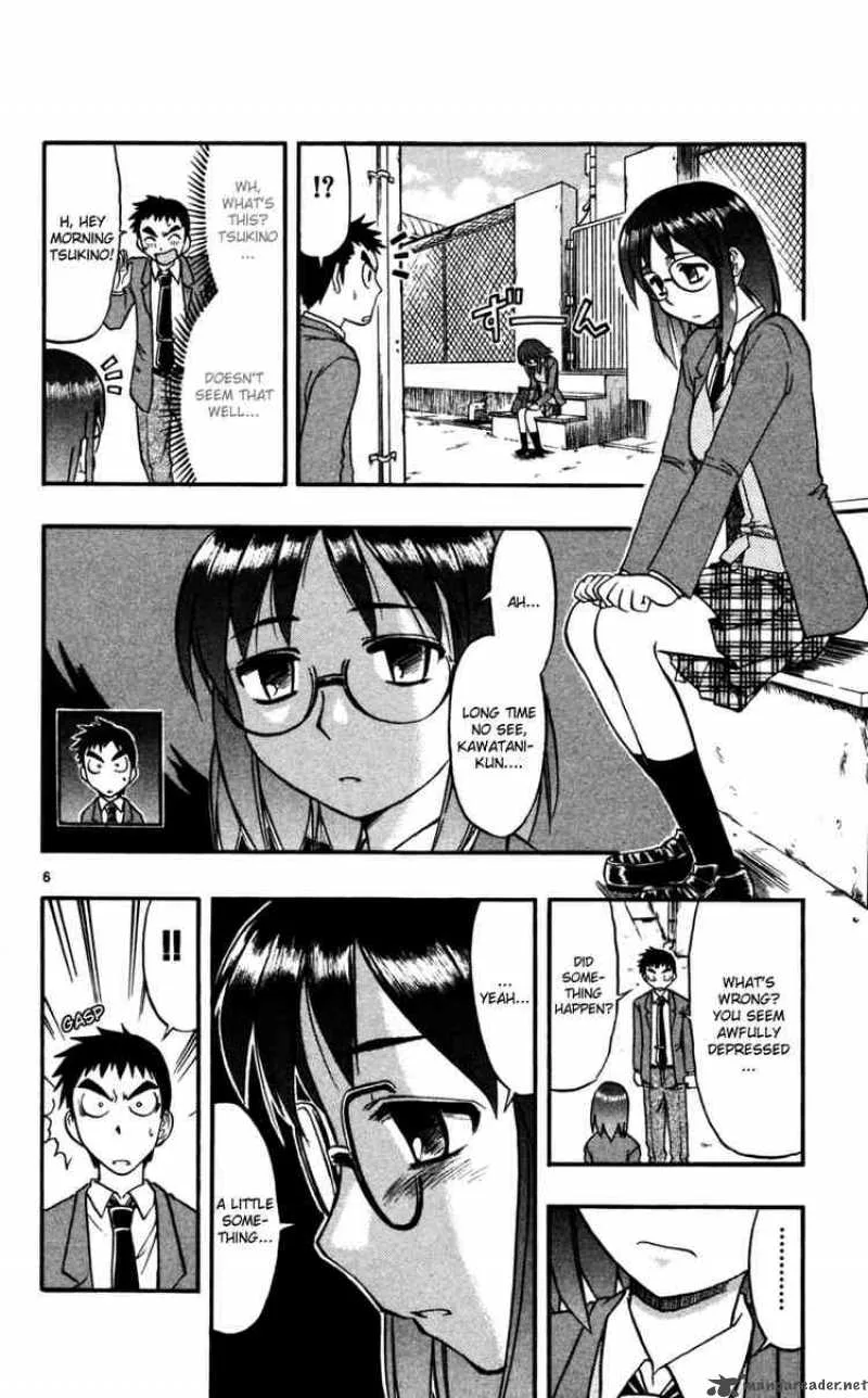 Ai Kora Chapter 66 page 6